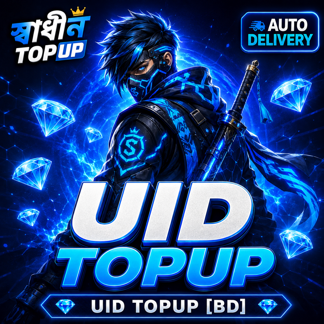 Id Code TopUp (BD)