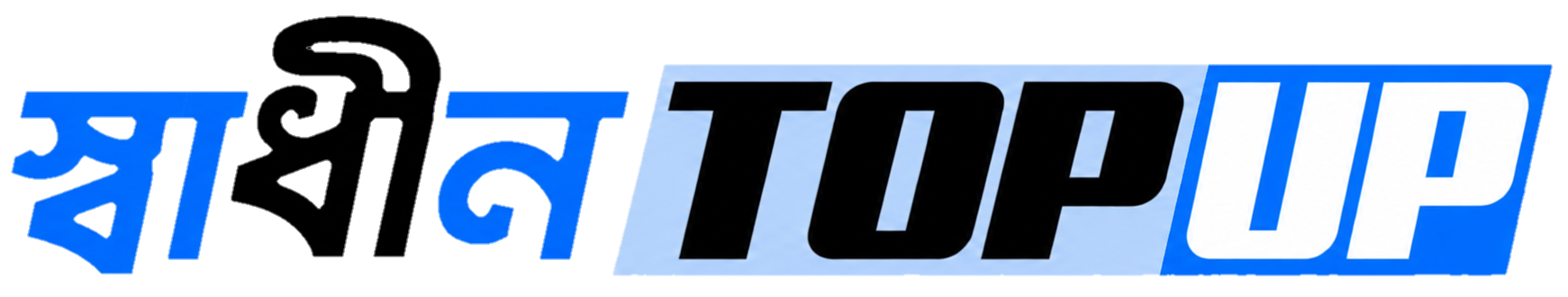 Shadhin TopUp